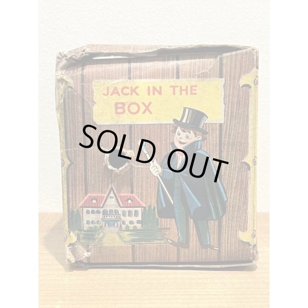 画像12: Monster Jack In The Box (12)