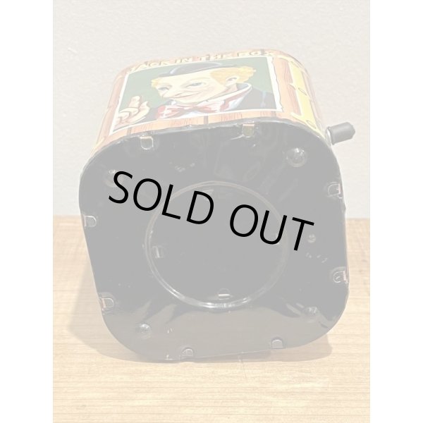 画像8: Monster Jack In The Box (8)