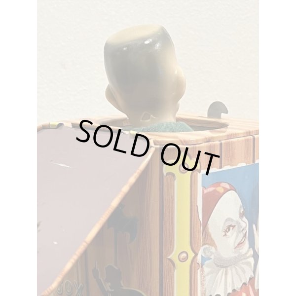 画像9: Monster Jack In The Box (9)