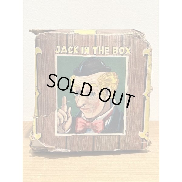 画像11: Monster Jack In The Box (11)