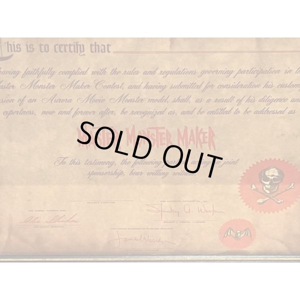 画像10: MASTER MONSTER MAKER CONTEST【Prize&Certificate】 (10)