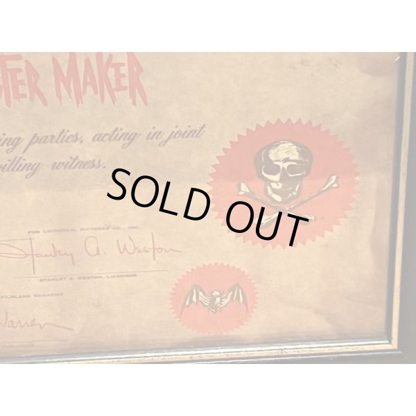 画像11: MASTER MONSTER MAKER CONTEST【Prize&Certificate】 (11)