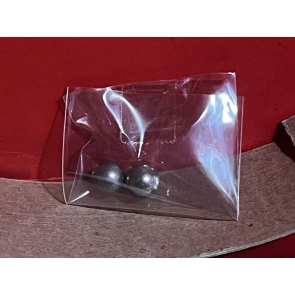 画像13: ワンダーくんの探検ゲーム (13)