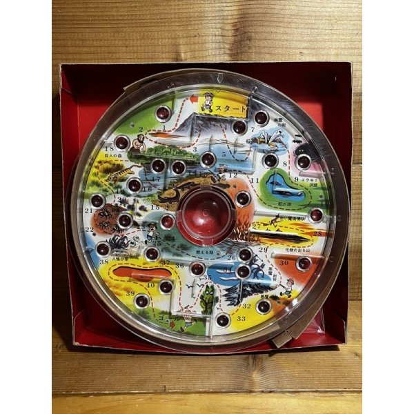 画像6: ワンダーくんの探検ゲーム (6)