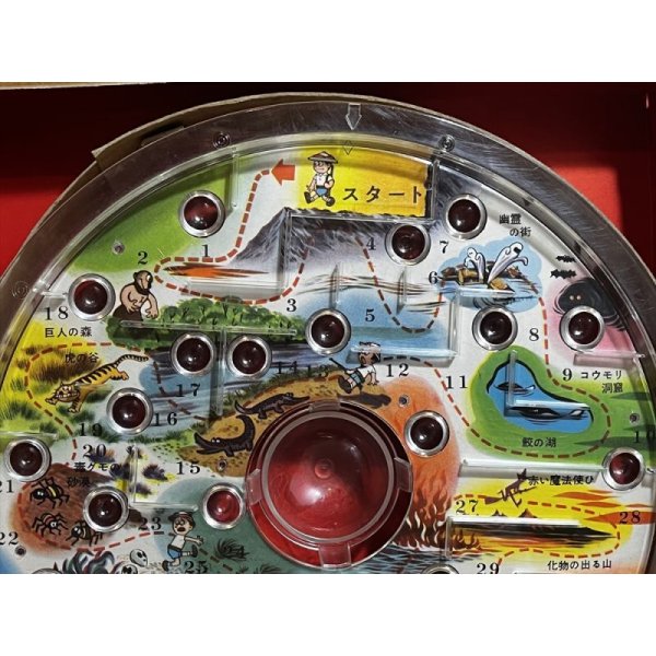 画像7: ワンダーくんの探検ゲーム (7)