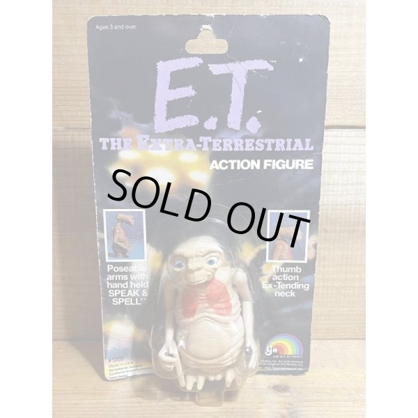 画像1: E.T./ACTION FIGURE【C】 (1)