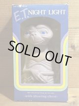 画像: E.T. NIGHT LIGHT