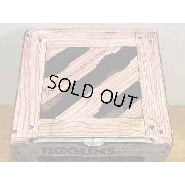 画像5: ボグリンズ / DROOL【A】 (5)