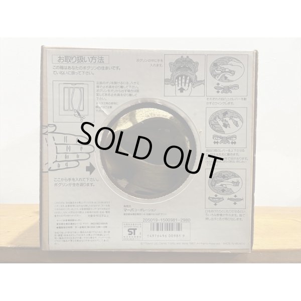 画像6: ボグリンズ / DROOL【A】 (6)