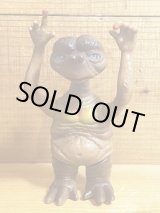 画像: 80s 無版権 E.T. ソフビ【Q】