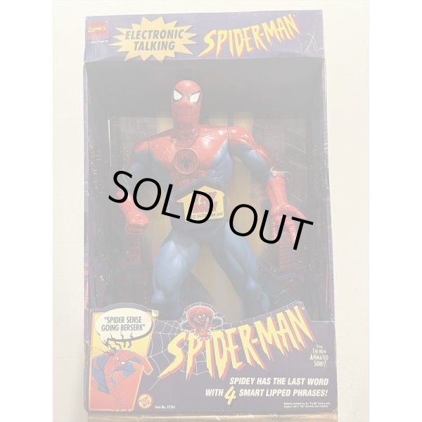 画像1: ELECTRONIC TALKING SPIDER-MAN (1)