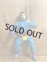 画像: Bootleg Skeletor【B】