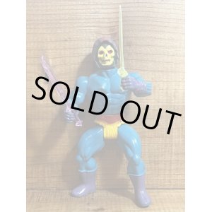 画像: Bootleg Skeletor【B】