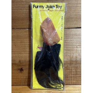 画像: Funny Joke Toy