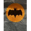 画像6: 60s Mexico Batman Costume (6)