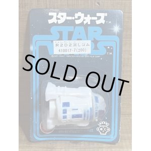 画像: R2D2 消しゴム