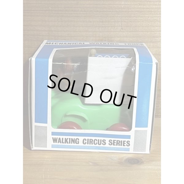 画像6: WALKING CIRCUS SERIES【A】 (6)