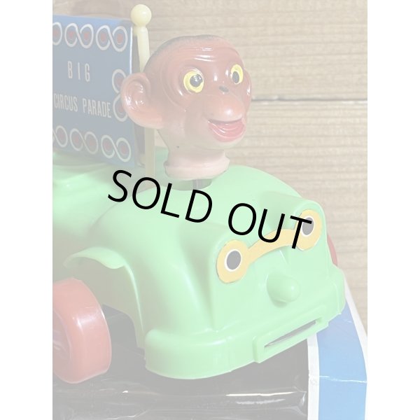 画像4: WALKING CIRCUS SERIES【A】 (4)