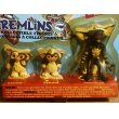 画像4: GREMLINS PVC SET (4)