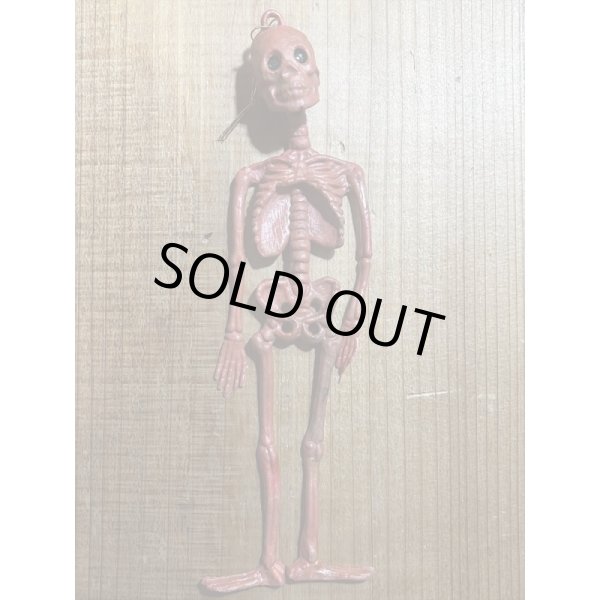 画像1: ラバー ガイコツ チープトイ  (1)