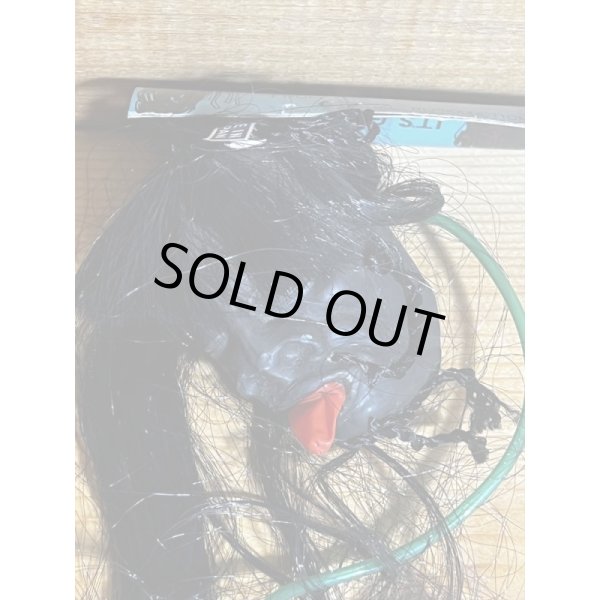 画像4: SHRUNKEN HEAD【B】 (4)