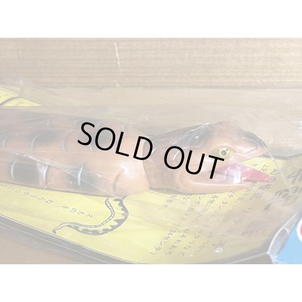 画像5: つちの子 ソフビ【茶2】 (5)