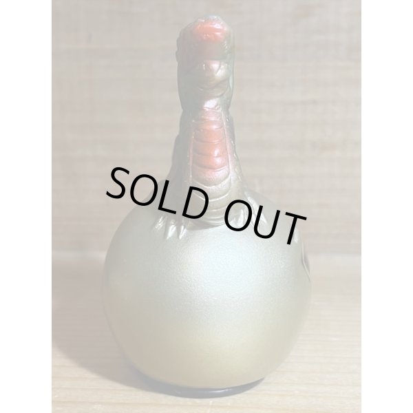 画像4: 開運 辰 ソフビ 貯金箱 (4)