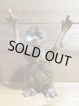 画像: 80s 無版権 E.T. ソフビ【V】