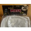 画像4: MASK仮面【ガイコツC】 (4)