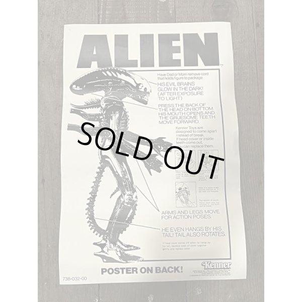 画像18: 79 ALIEN フィギュア (18)