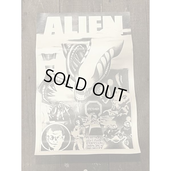 画像19: 79 ALIEN フィギュア (19)