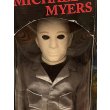 画像2: MICHAEL MYERS トーキング フィギュア (2)