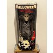画像1: MICHAEL MYERS トーキング フィギュア (1)