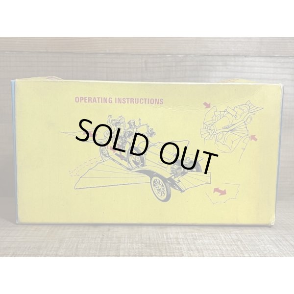 画像19: Chitty Chitty Bang Bang (19)