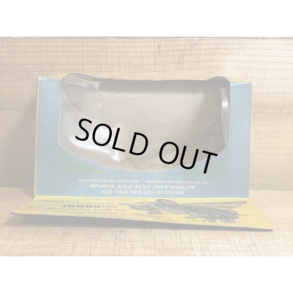 画像18: Chitty Chitty Bang Bang (18)