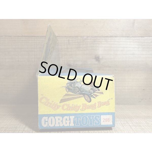 画像17: Chitty Chitty Bang Bang (17)