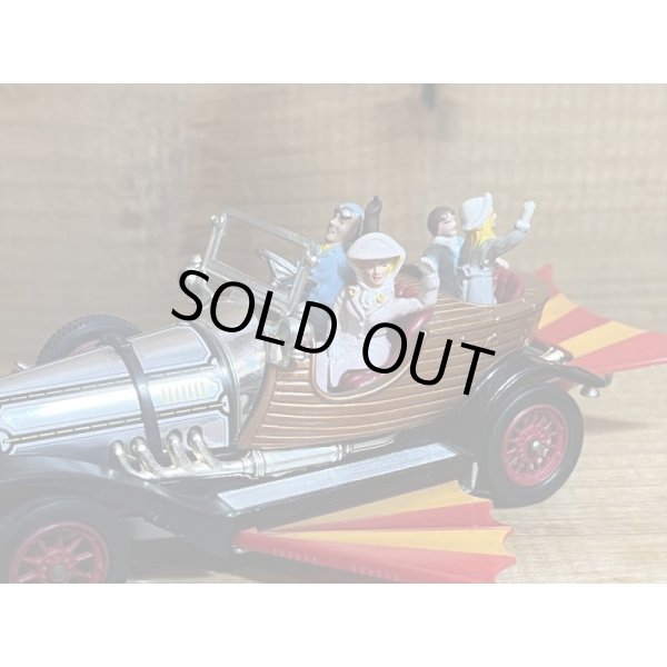 画像4: Chitty Chitty Bang Bang (4)