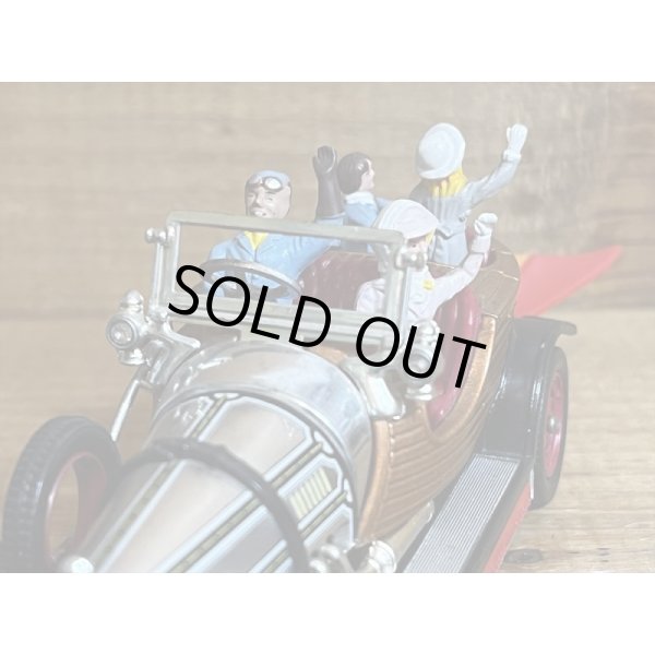 画像8: Chitty Chitty Bang Bang (8)