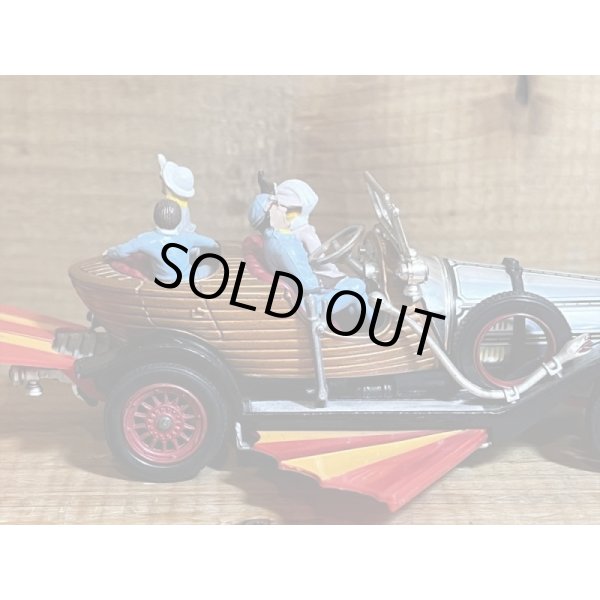 画像6: Chitty Chitty Bang Bang (6)