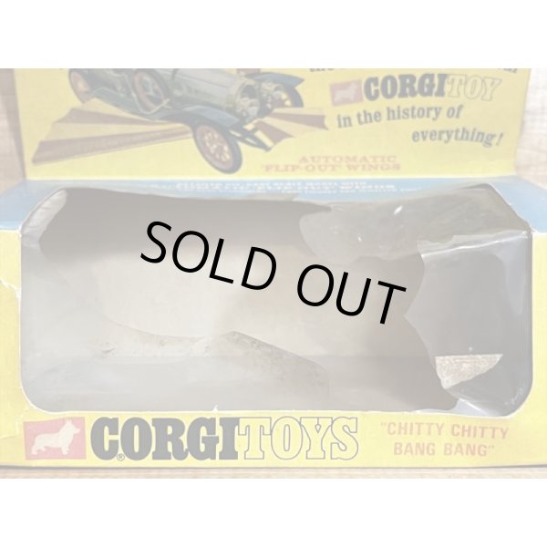 画像13: Chitty Chitty Bang Bang (13)