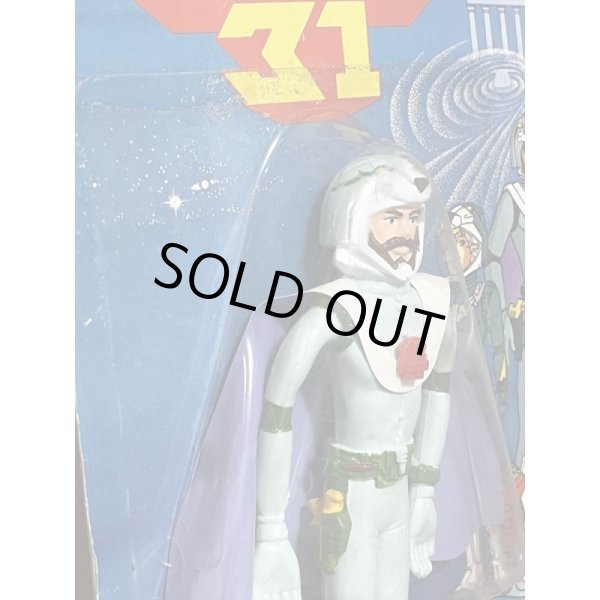 画像6: ULYSSE31 ベンダブル人形 (6)