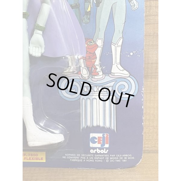 画像4: ULYSSE31 ベンダブル人形 (4)