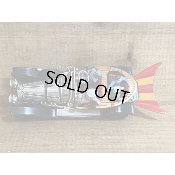 画像9: Chitty Chitty Bang Bang (9)