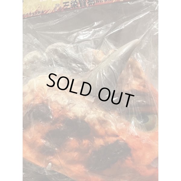 画像4: 怪獣ボーシ (4)