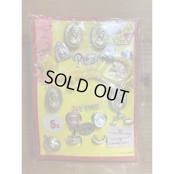 画像1: ガチャ台紙【36】  (1)