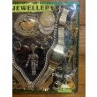 画像4: GOLD JEWELLERY ガチャ台紙 (4)