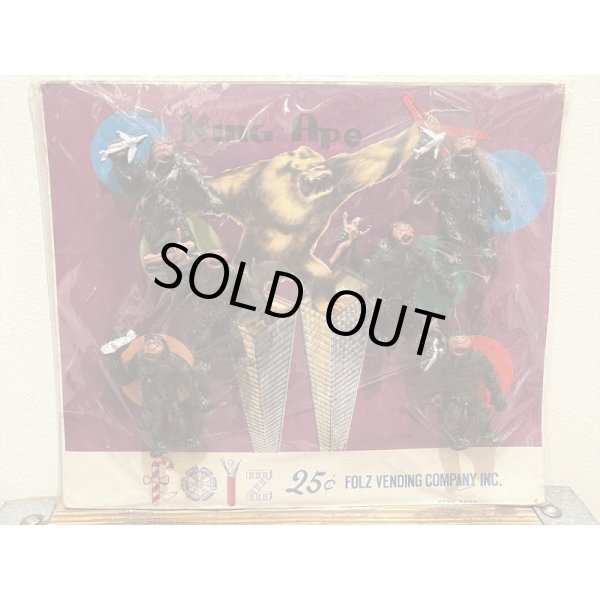 画像4: KING APE ガチャ台紙【B】  (4)