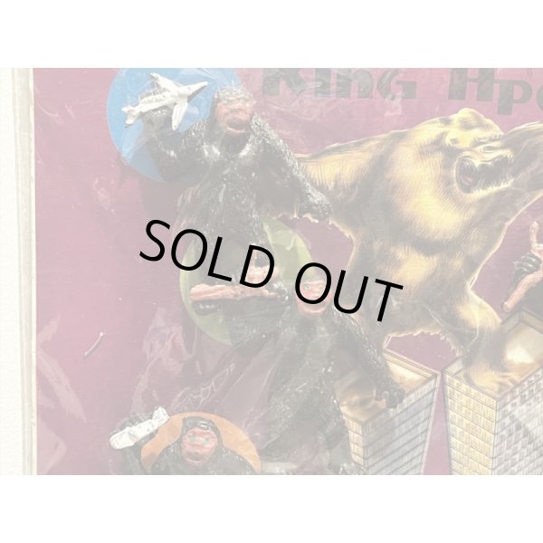 画像7: KING APE ガチャ台紙【B】  (7)