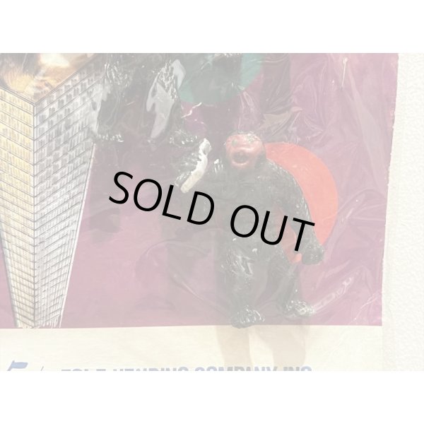 画像6: KING APE ガチャ台紙【B】  (6)