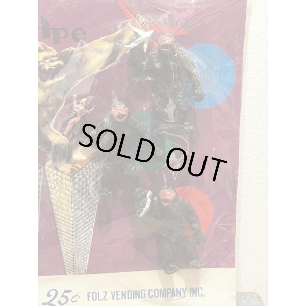 画像3: KING APE ガチャ台紙【B】  (3)